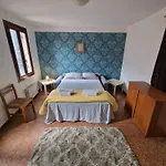 Private Room In Rialto